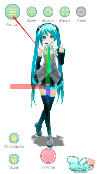 mikuture华为版2