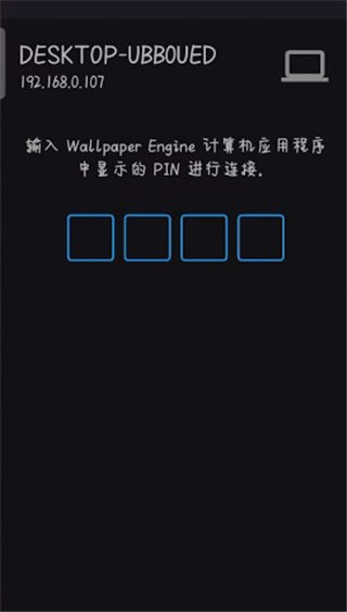 wallpapermobile