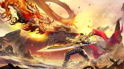 岁月征途郭富城代言版2