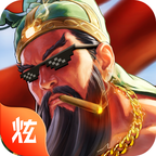 社会你关哥满V版