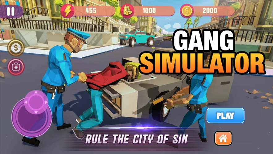 帮派模拟器1