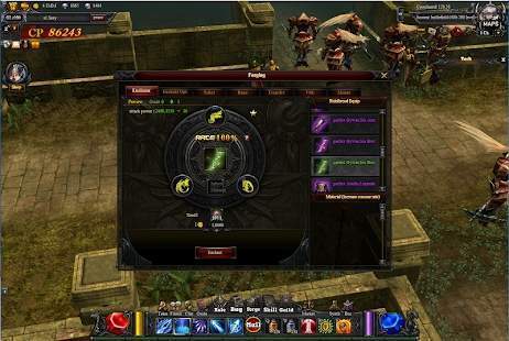 亚特兰蒂斯世界1