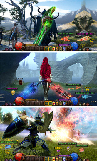 混沌起源之时空猎手腾讯版3