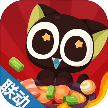 爆炒江湖联动版