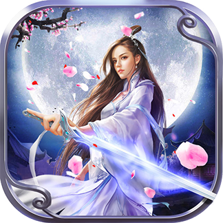 仙侠奇缘录手游