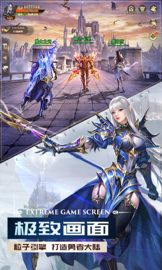 mu黑暗觉醒之审判之光1