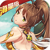 畅感浮空岛超v版