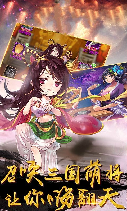 畅感浮空岛超v版2