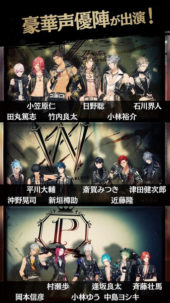 黑星theater starless0