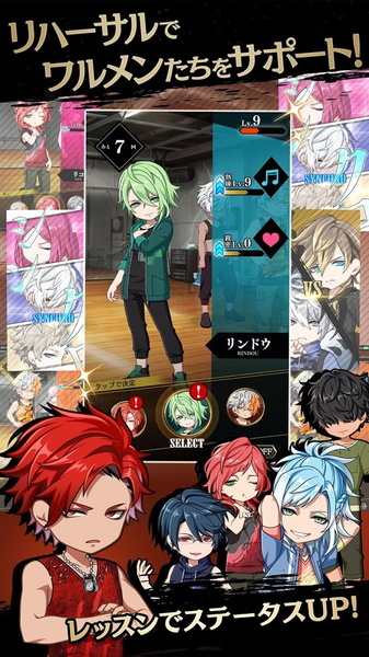 黑星theater starless2