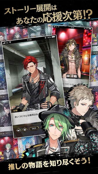 黑星theater starless5