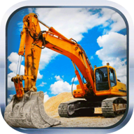 模拟驾驶挖掘机3d