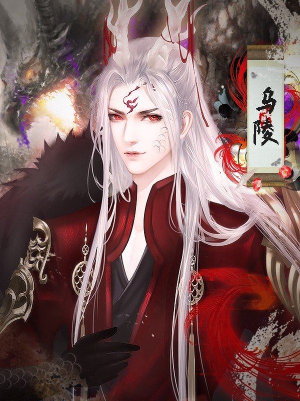 宫斗之狐媚惑主橙光游戏3