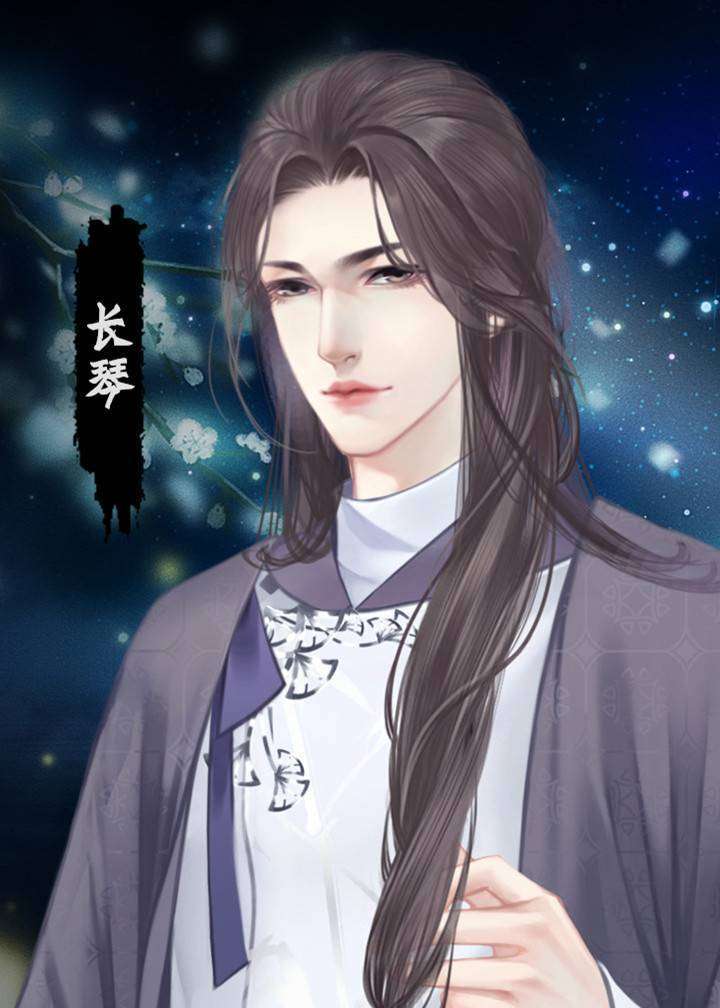 闪艺心有灵犀否2