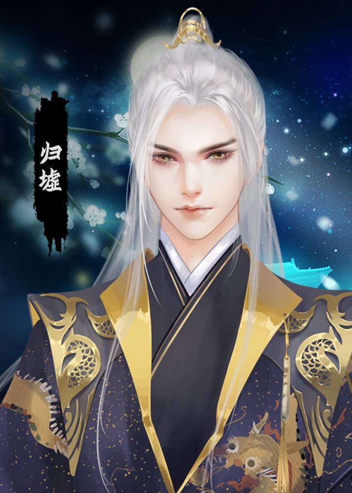 闪艺心有灵犀否3