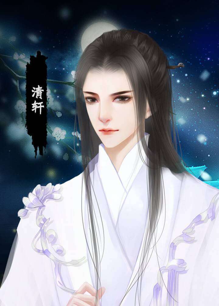 闪艺心有灵犀否4