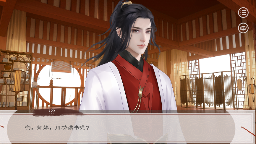 易次元恶毒女配洗白记0