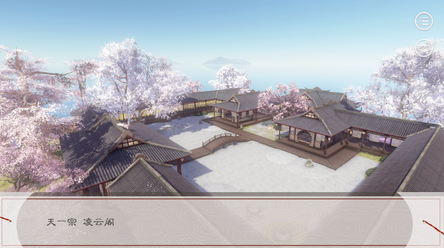 易次元恶毒女配洗白记1