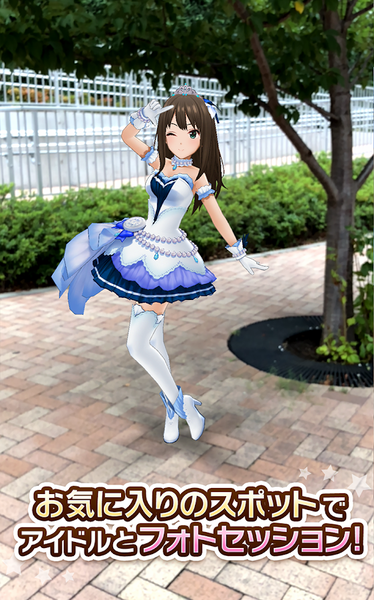 偶像大师灰姑娘女孩vr1