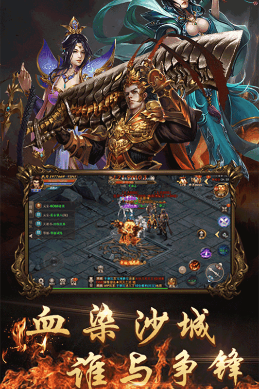 千佛酒鬼大极品2