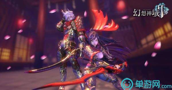 幻想神域2台服3