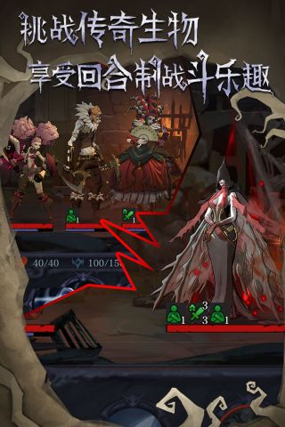 奈奥格之影最新版3