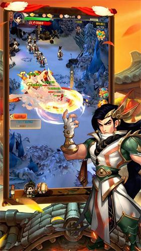 魔道乱乾坤手游1