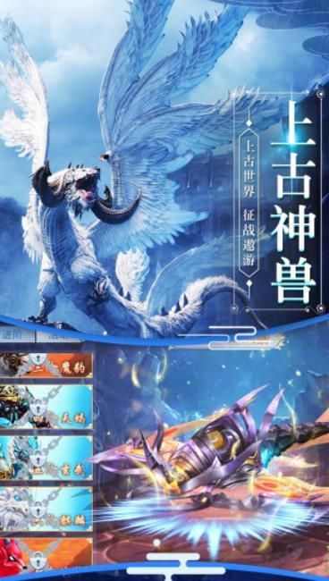 羽衣狐传说bt版1