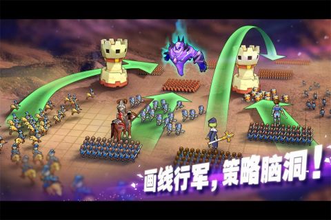 魔灵兵团3