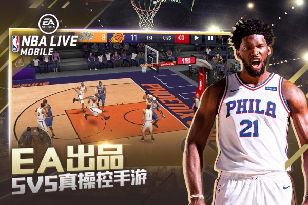 NBA LIVE0