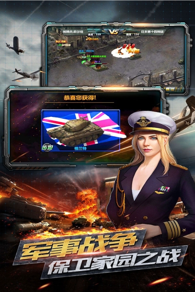 反恐特别行动小组23