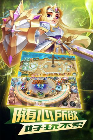神迹大陆OL1