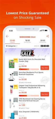 shopee跨境电商2