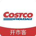 costco