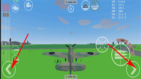世界大战飞行模拟模组版3