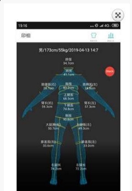 印相三维2