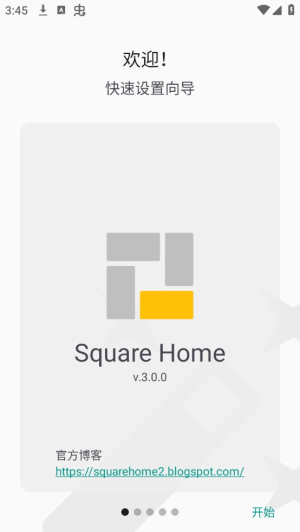 Square Home2