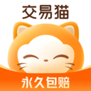 交易猫游戏账号交易