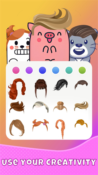 Emoji Stitch1