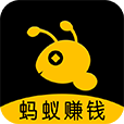 蚂蚁打字2.4.1