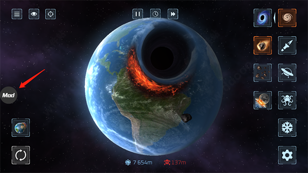 星球毁灭模拟器2.3.0版本1
