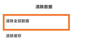 马克水印相机免费使用版