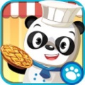 熊猫餐厅自助餐