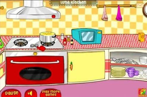 露娜式开放厨房1