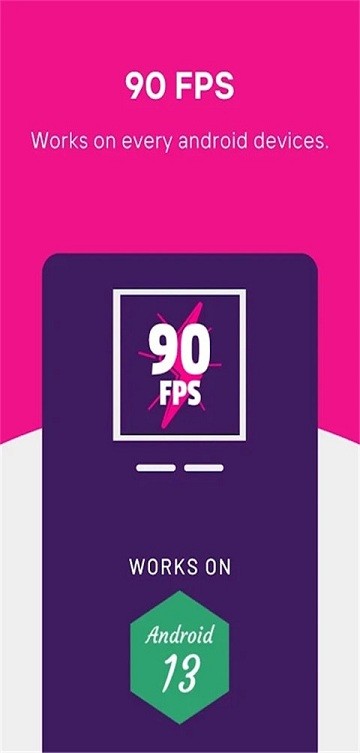 90fps画质助手1.91