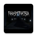 phasmophobia恐鬼症