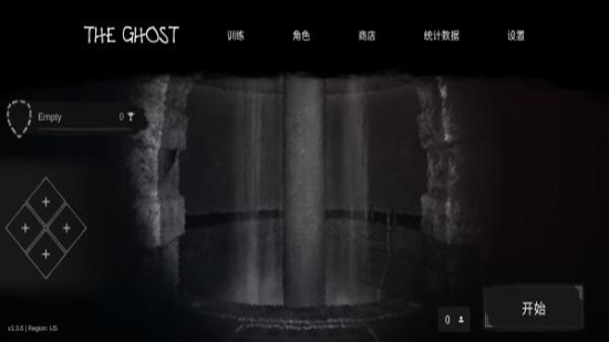 theghost安卓0