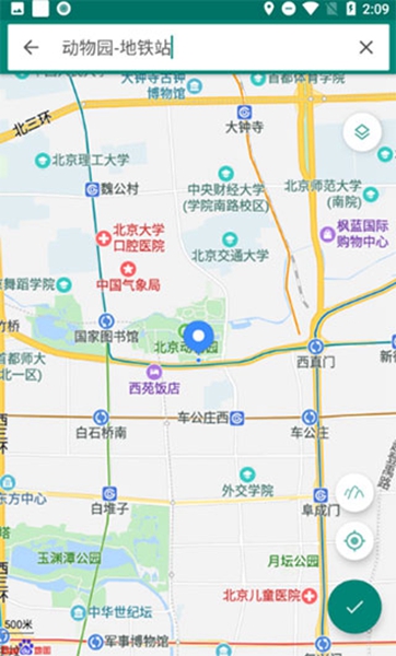 Fake location增强版2