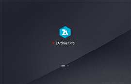 ZArchiver Pro蓝色版