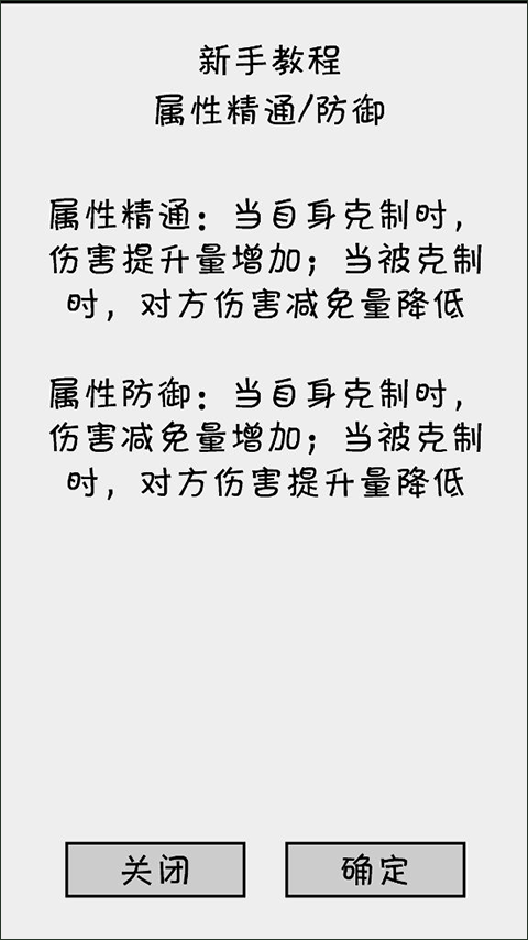 抽卡之王内置菜单